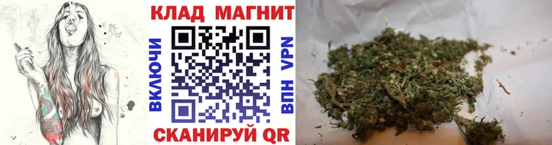 Наркота Рассказово Канабис Метадон СК Меф мяу мяу Кокаин