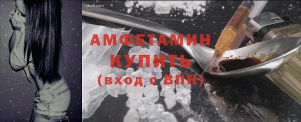 mix Абдулино