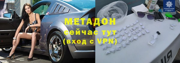 mix Абдулино