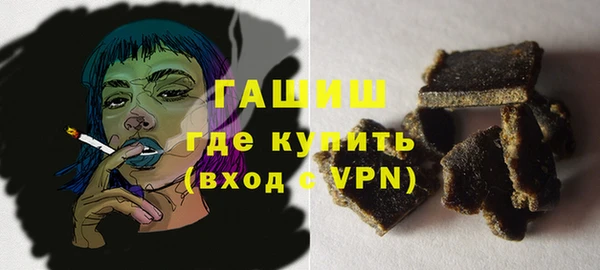 mix Абдулино