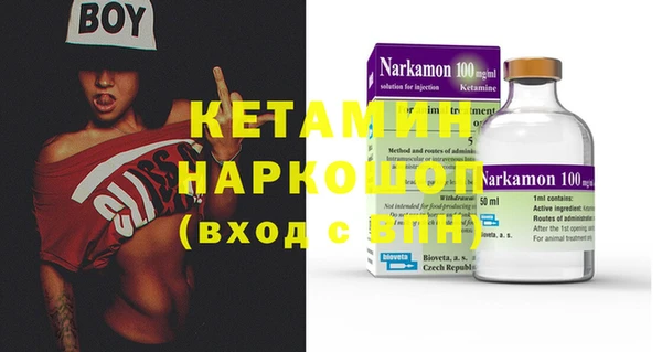 хмурый Надым
