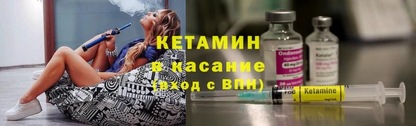 гашишное масло Абинск