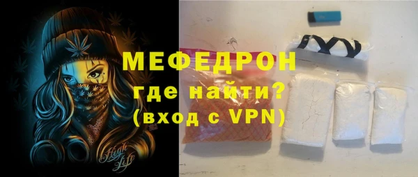 mix Абдулино