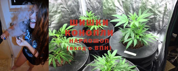 соль курить ск Абаза