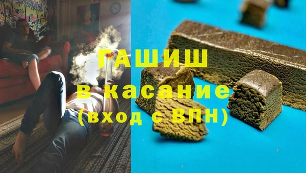 mix Абдулино