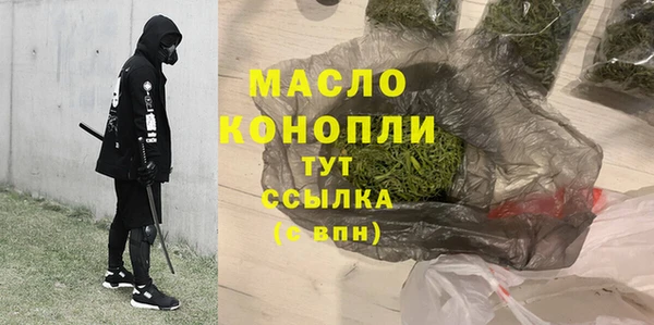 mix Абдулино