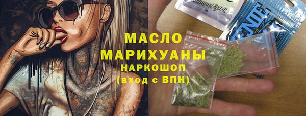 mix Абдулино