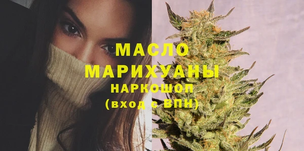 mix Абдулино