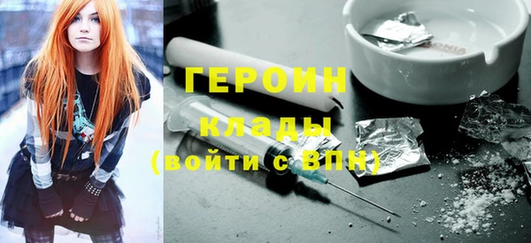 mix Абдулино