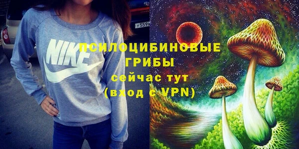 mix Абдулино