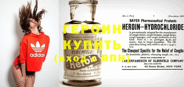 прущий лед Навашино