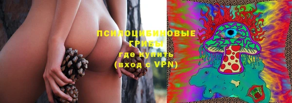 кокаин колумбия Наволоки