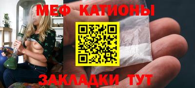 гашиш Гагарин