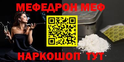кокаин Гай