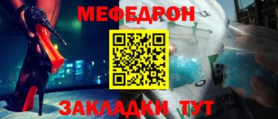 гашиш Гагарин