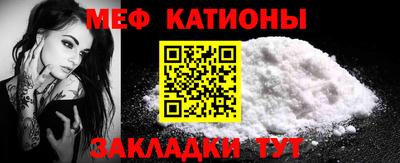 гашиш Гагарин