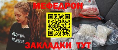 кокаин Гай