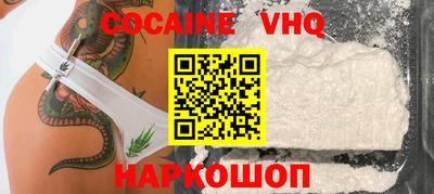 гашиш Гагарин