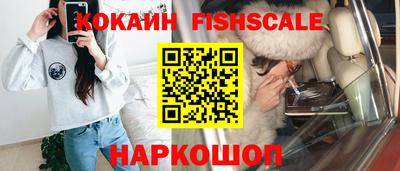 гашиш Гагарин