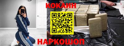apvp Гатчина