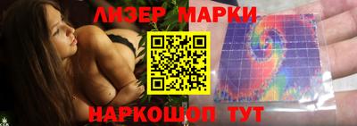 кокаин Гай