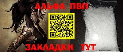 кокаин Гай
