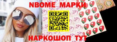apvp Гатчина