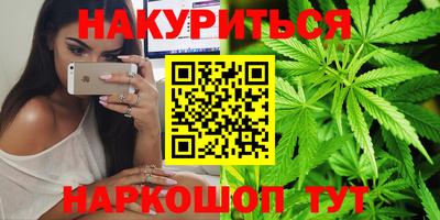 кокаин Гай