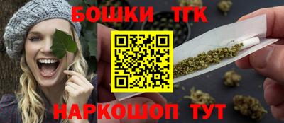 кокаин Гай