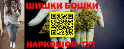 гашиш Гагарин