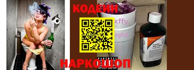 кокаин Гай