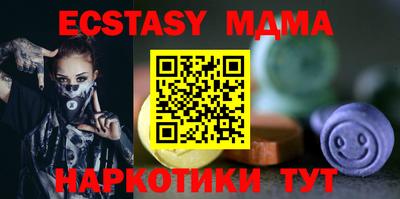 apvp Гатчина