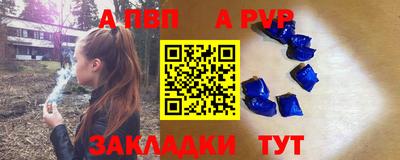 гашиш Гагарин