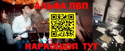 гашиш Гагарин