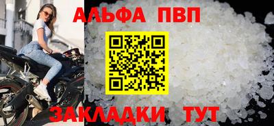 кокаин Гай