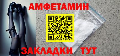 кокаин Гай