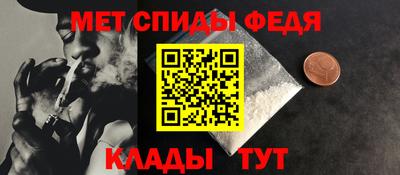 гашиш Гагарин