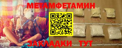 apvp Гатчина