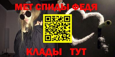 гашиш Гагарин