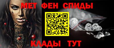 кокаин Гай