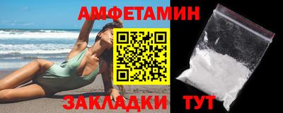 гашиш Гагарин