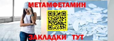 кокаин Гай