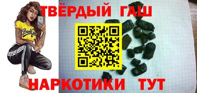 apvp Гатчина