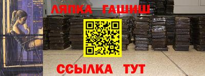 apvp Гатчина