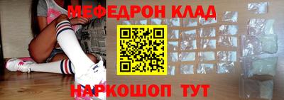 гашиш Гагарин