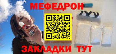 кокаин Гай