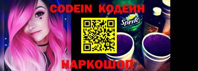 apvp Гатчина