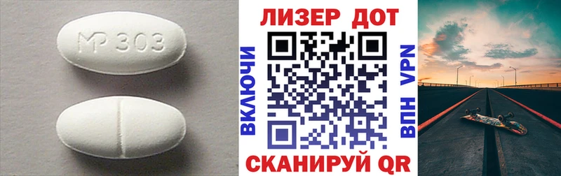 blacksprut как войти  Рассказово  LSD-25 экстази кислота  что такое  