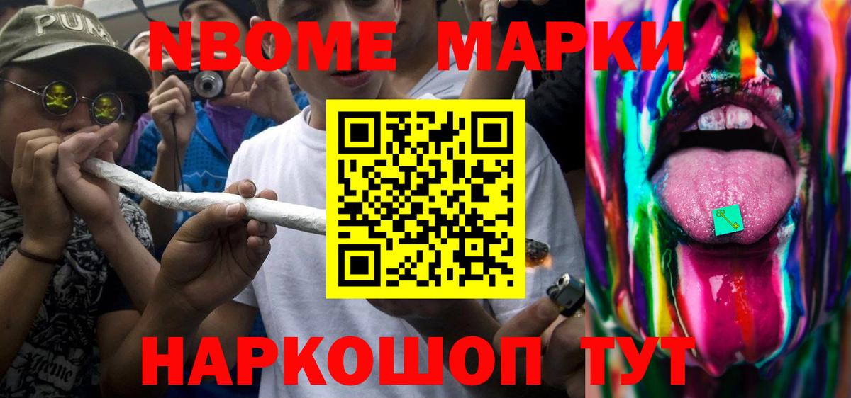 LSD-25 экстази кислота  mega ONION  Рассказово  Вход с VPN  ЛСД экстази ecstasy  LSD-25 экстази 