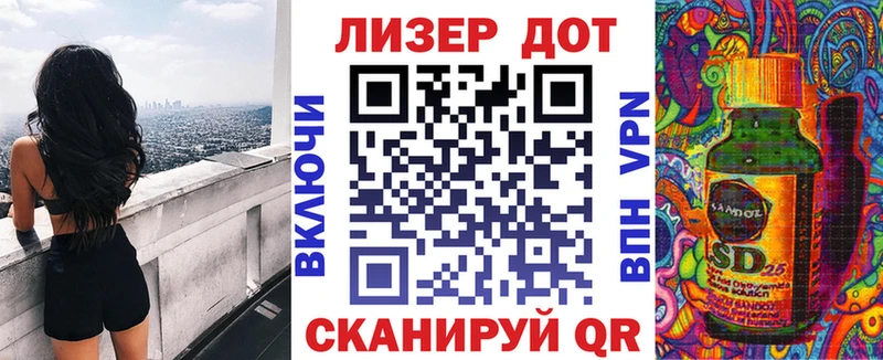 omg онион  Рассказово  Наркотические марки 1,8мг  купить наркоту 